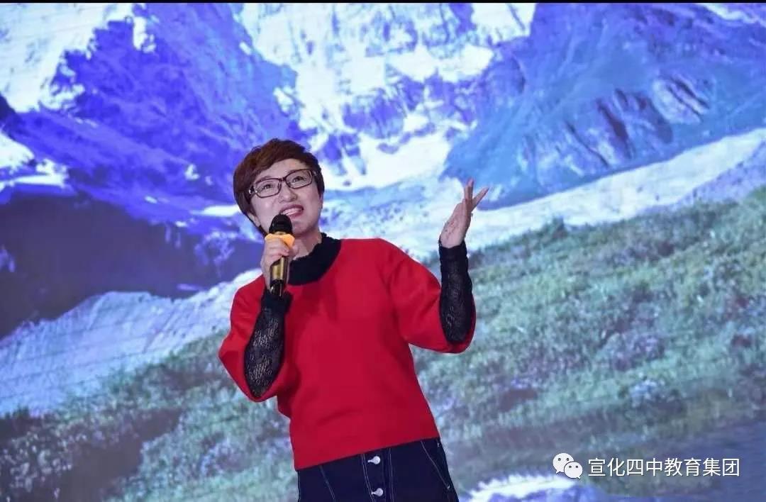 宣化四中教育集团音乐教师冯文静受邀到北方学院做讲座