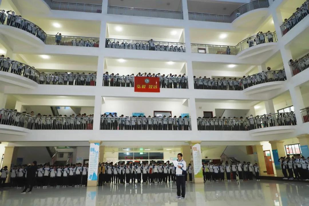 沧州市第二中学：圆梦六月奋斗200天
