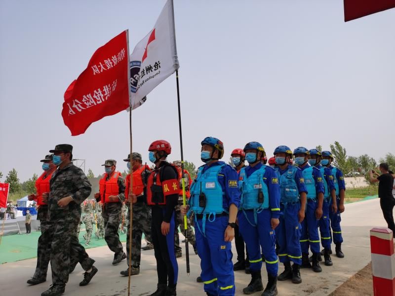 沧州蓝天救援队参加“沧州市2020年防汛抢险应急演练”活动