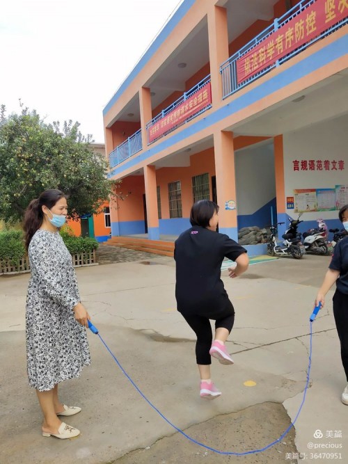 邯郸市丛台区南吕固中心校皮条屯小学教职工跳绳比赛
