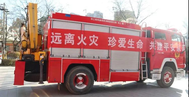 张家口桥西区应急管理局联合消防救援大队开展安全生产宣传活动