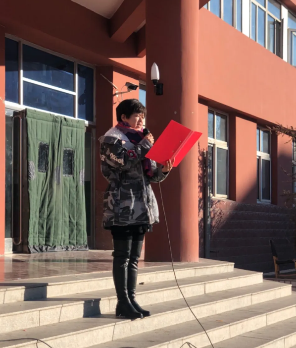 「踏入新征程 」张家口市第十中学举行2021年第一次升国旗仪式